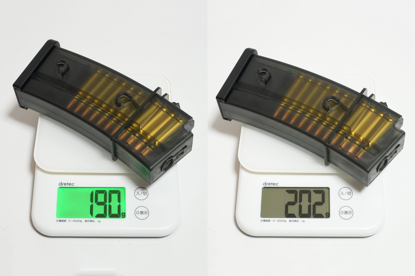 「G36C用 50連スペアマガジン」は実測190g、0.25g BB弾フルロードで実測202g