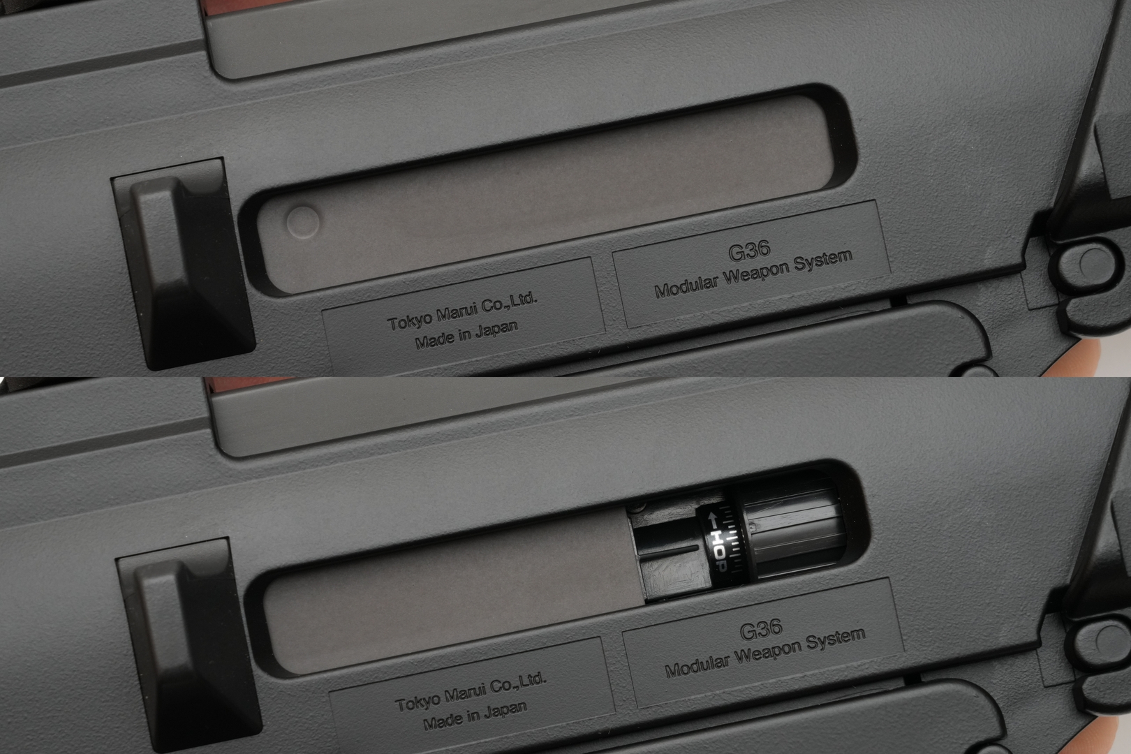 ホップアップダイヤルは上が強、下が弱