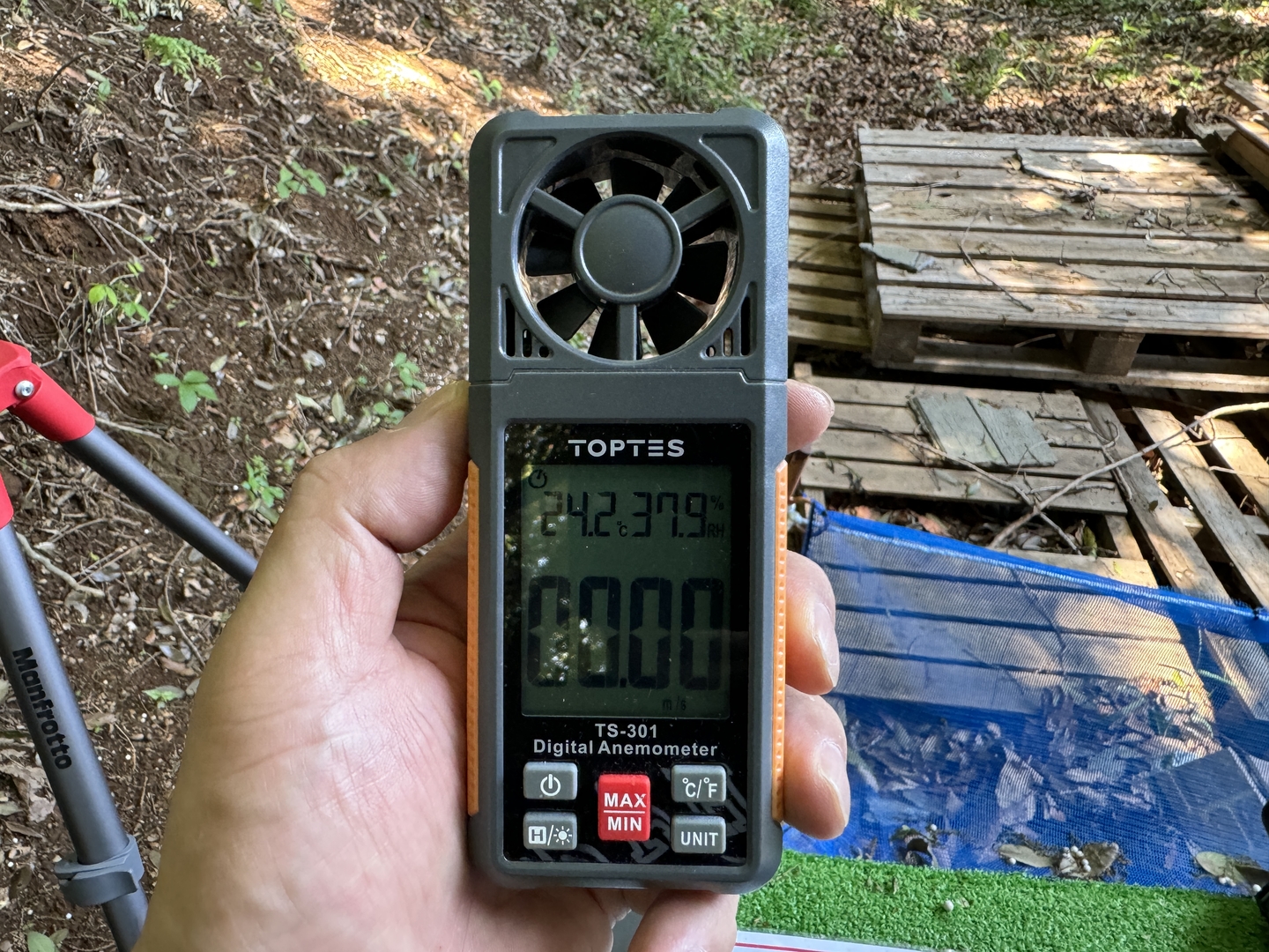 気温24.2℃、湿度37.9％の環境で測定