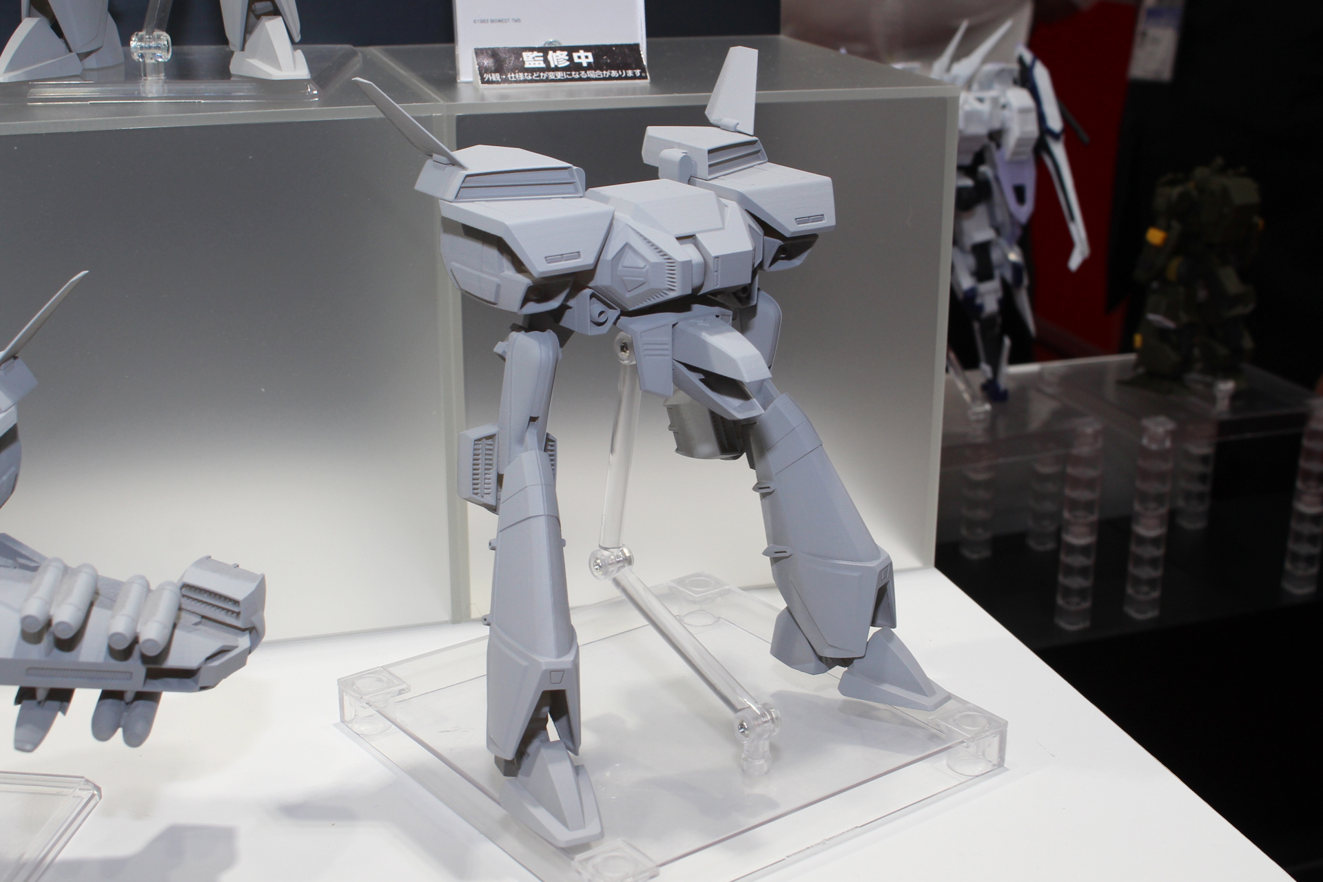 「MODEROID ナイキック」