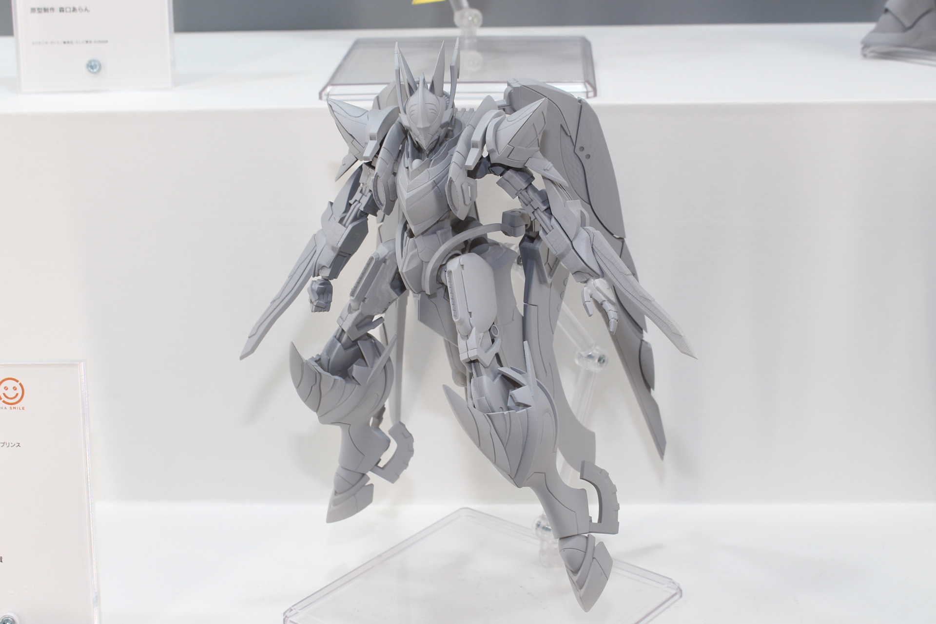 「MODEROID レッドファイブ」