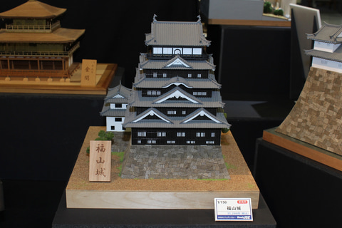 ウッディジョーの木製キット新作「1/150 福山城」。鉄板張りの黒壁は