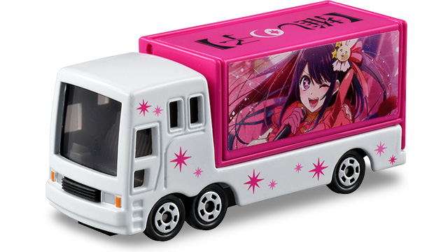 ドリームトミカ SP【推しの子】コンサートトラック B小町ver.