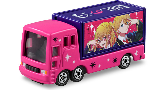 ドリームトミカ SP【推しの子】コンサートトラック アクア＆ルビーver.