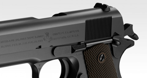 ガバメント　M1911A1 　ガスガン　マルイ製　フロンガス他　セット売り売り Amazon | 東京マルイ No20 M1911A1 コルトガバメント 18歳以上
