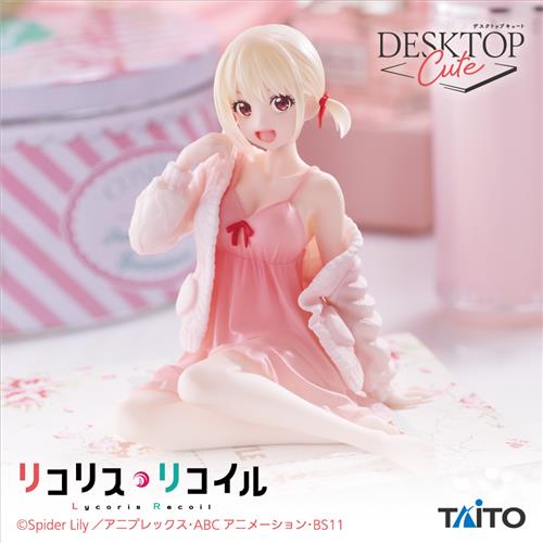 リコリス・リコイル Desktop Cute フィギュア　錦木千束～ルームウェアver.～