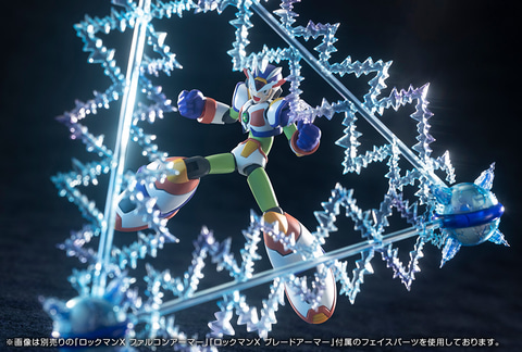 コトブキヤ　ロックマンX マックスアーマー　トライアードサンダー　プラモデル Amazon | 壽屋(KOTOBUKIYA) ロックマンX マックスアーマー