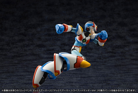コトブキヤ　ロックマンX マックスアーマー　トライアードサンダー　プラモデル Amazon | 壽屋(KOTOBUKIYA) ロックマンX マックスアーマー