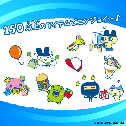 たまごっちプラス」が令和風にリバイバル！ 「Tamagotchi Connection