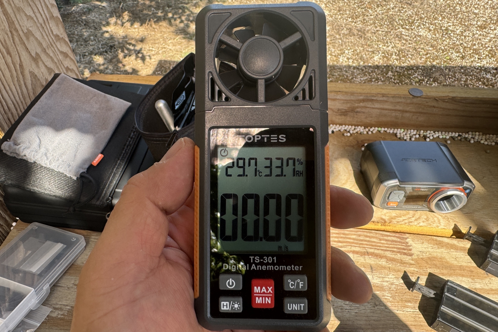 気温29.7℃、湿度33.7％で実射した