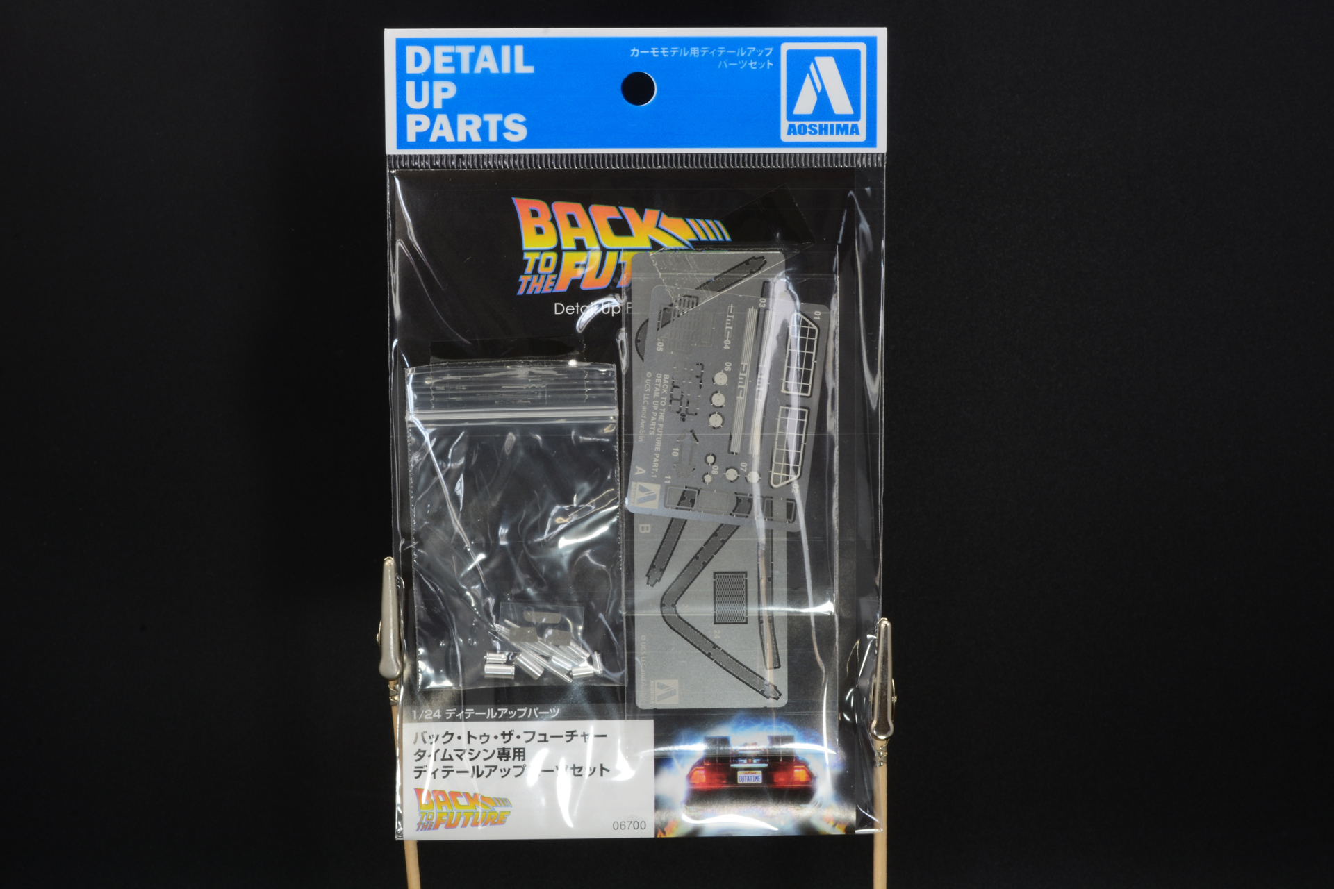 エッチングパーツと、金属パーツで金属ならではの質感をプラスできる