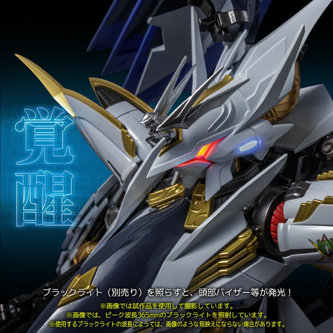 【新品未開封】 RIOBOT クロスアンジュ 天使と竜の輪舞 ヴィルキス 719FmjbtkqL._AC_SY200_QL15_.jpg