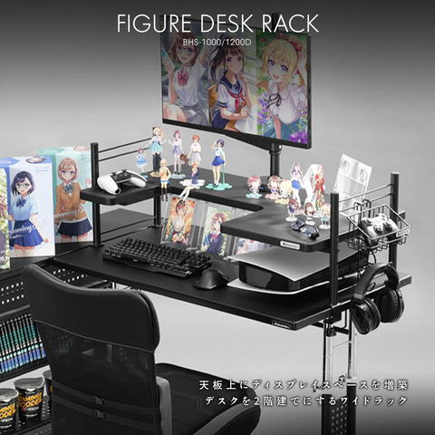 【特価商品】Bauhutte (バウヒュッテ) タペストリーハンガー BTS-1 Amazon.co.jp: Bauhutte (バウヒュッテ) タペストリーハンガー BTS
