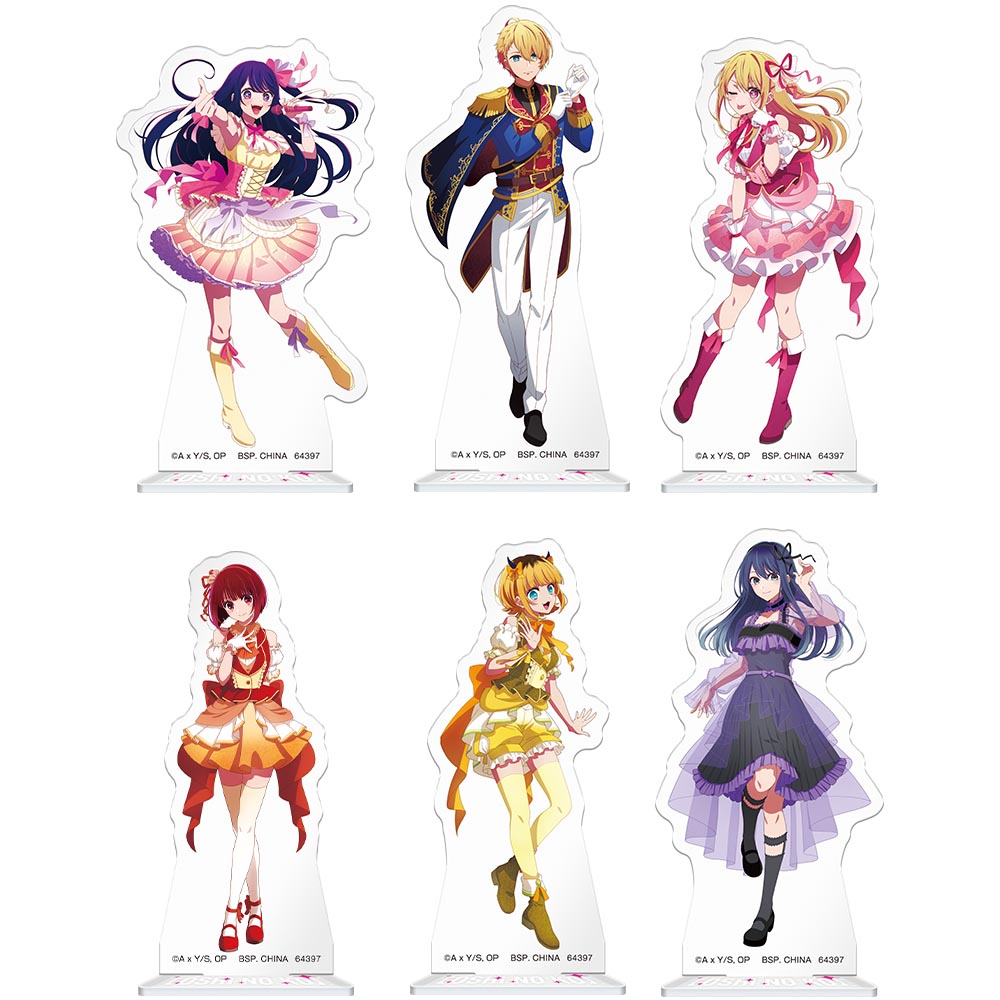 D賞：アクリルスタンド