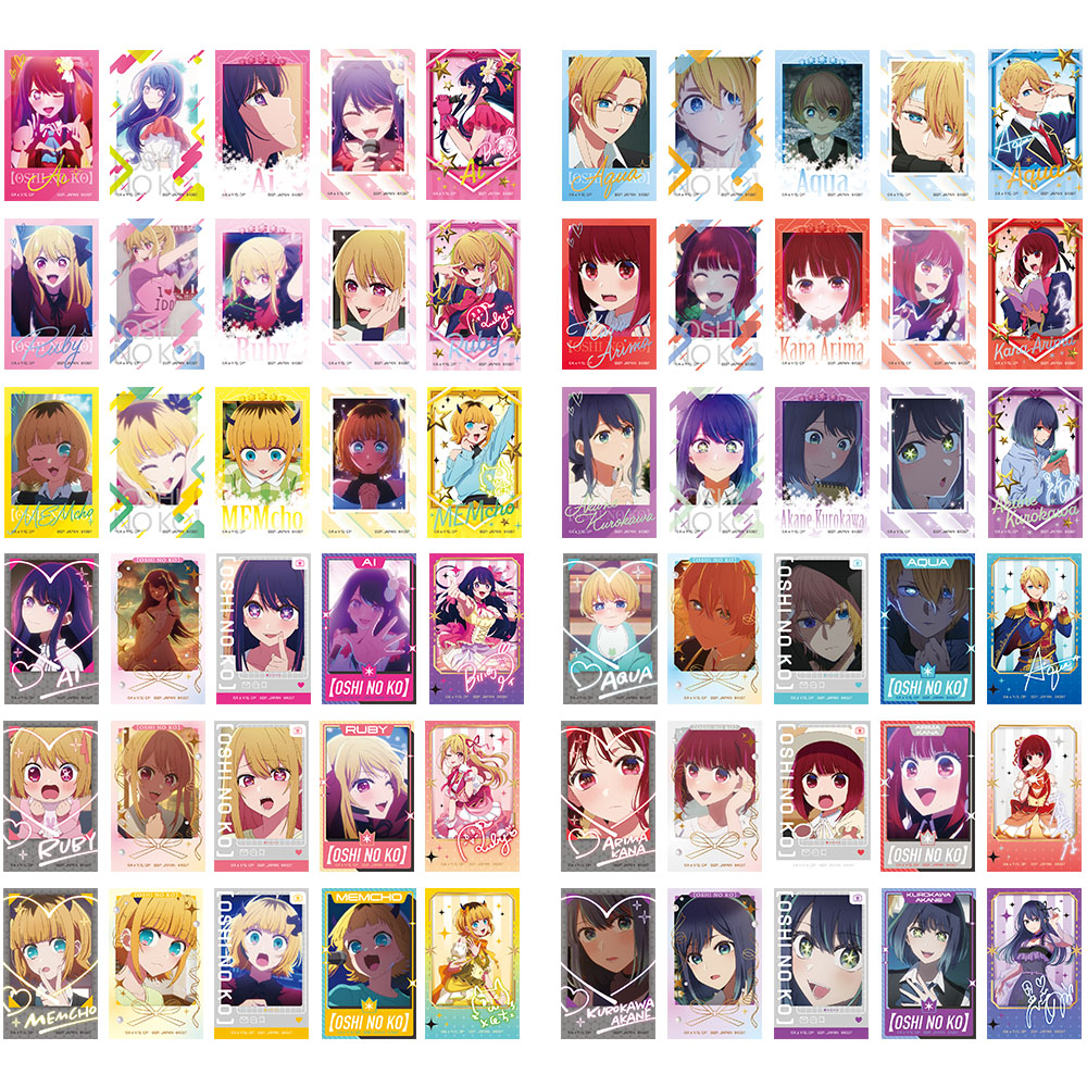 E賞：ホログラムステッカーセット