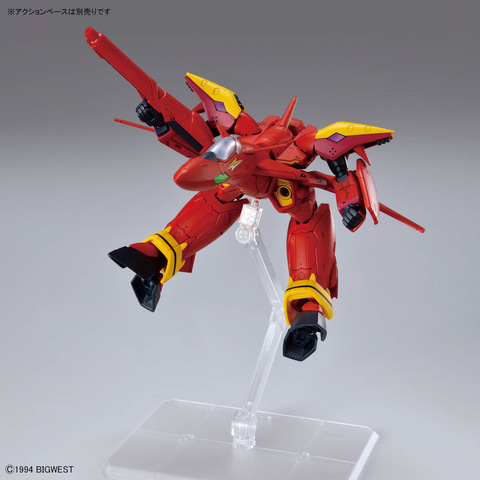 マクロス7」熱気バサラの愛機を商品化！「HG 1/100 VF-19改 ファイヤー