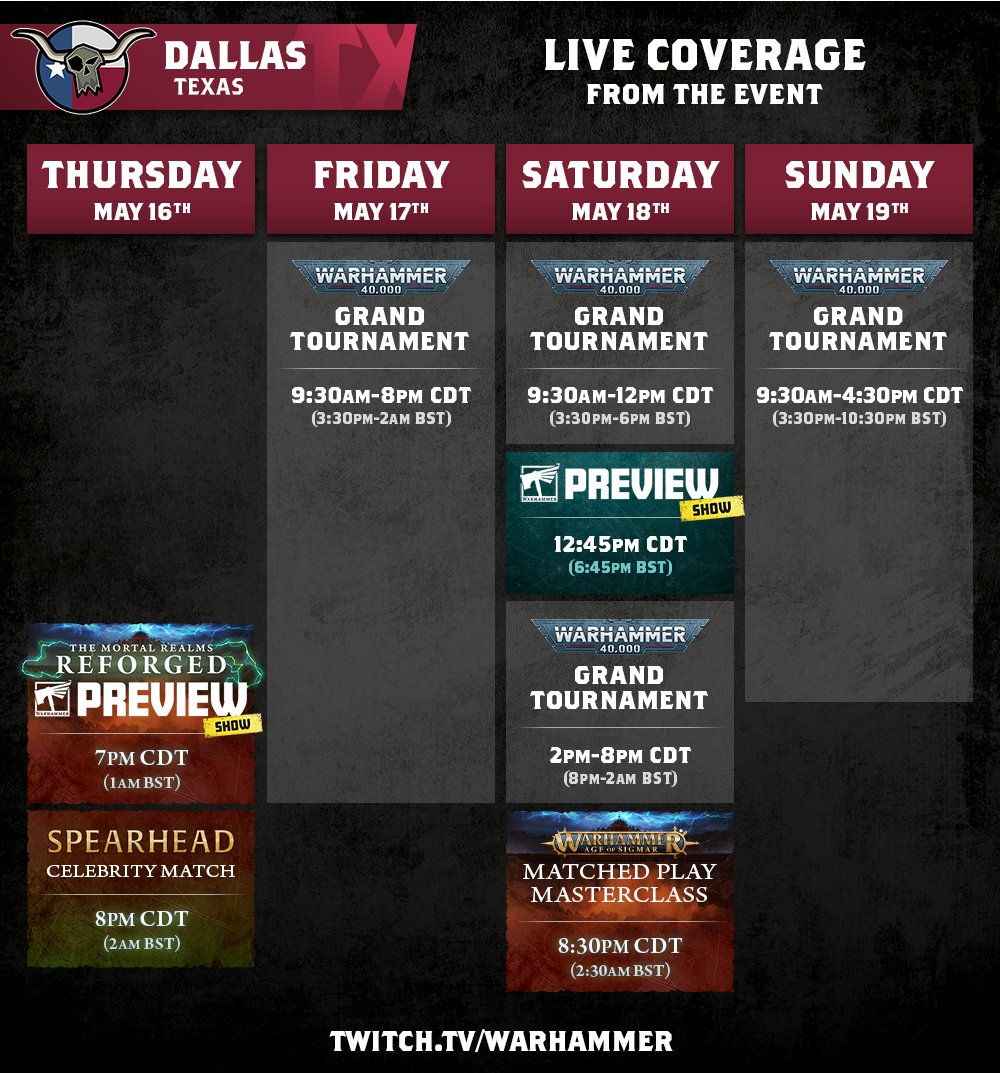 プレビューイベントのスケジュール