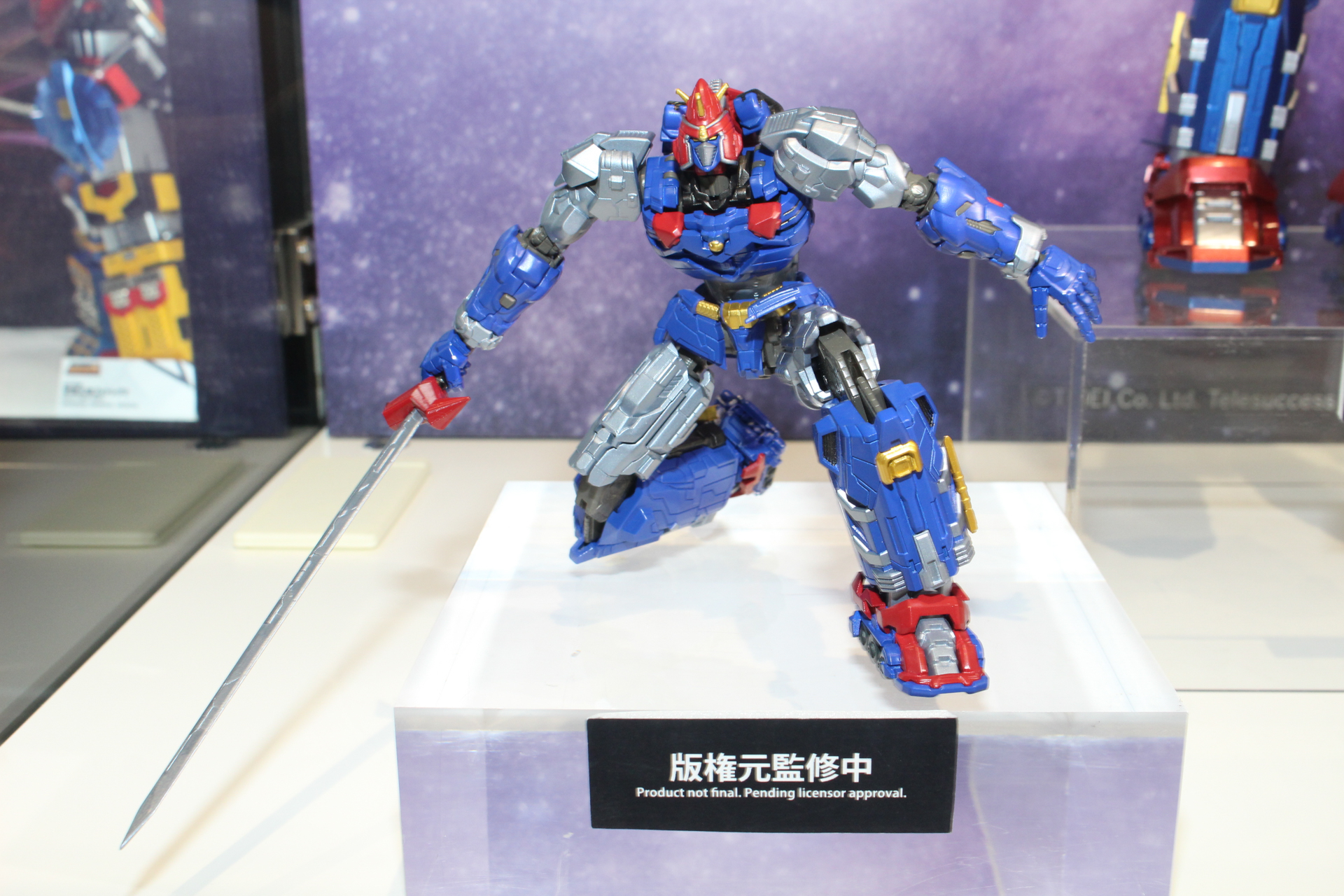 「ROBOT魂 ボルテスV」。ディテール再現とともに可動を重視したアイテムになりそうだ