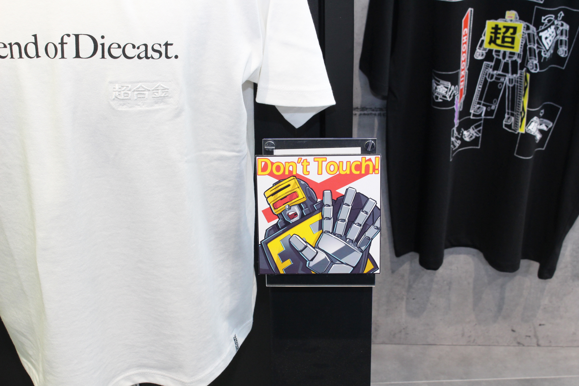 店内のアイコンにはCHOGOKIN ROBO 50の姿が、何種類かあるので店頭に行く機会があったらぜひ見てほしい