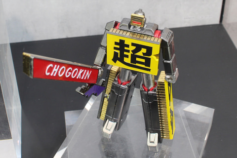 超合金　CHOGOKIN ROBO 50 超合金ロボ50 魂ネイションストア 超合金 CHOGOKIN ROBO 50 | 魂ウェブ