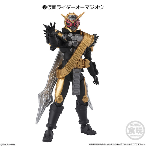 仮面ライダー」手のひらサイズのフィギュア「掌動ーXX 仮面