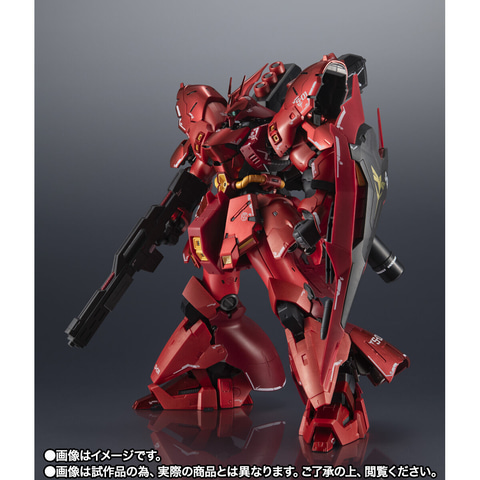 【新品未開封】超合金 MSN-04FF サザビー プレミアムバンダイ 購入品 超合金 MSN-04FF サザビー【2次：2024年11月発送分】 | ガンダム