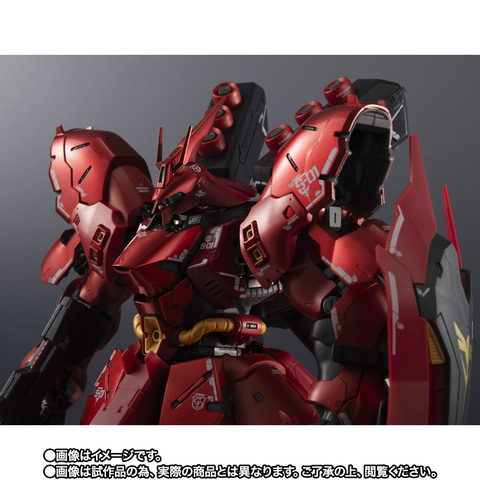 新品未開封　超合金 MSN-04FF サザビー Amazon | 超合金 MSN-04FF サザビー 約230mm ABS&PVC&ダイ