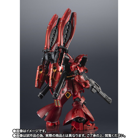 超合金 MSN-04FF サザビー SAZABI【新品・未開封】 （超合金