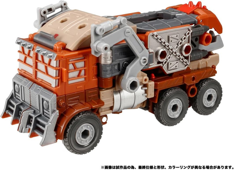 トランスフォーマーレガシー TL-56 ジャンキオントラッシュ