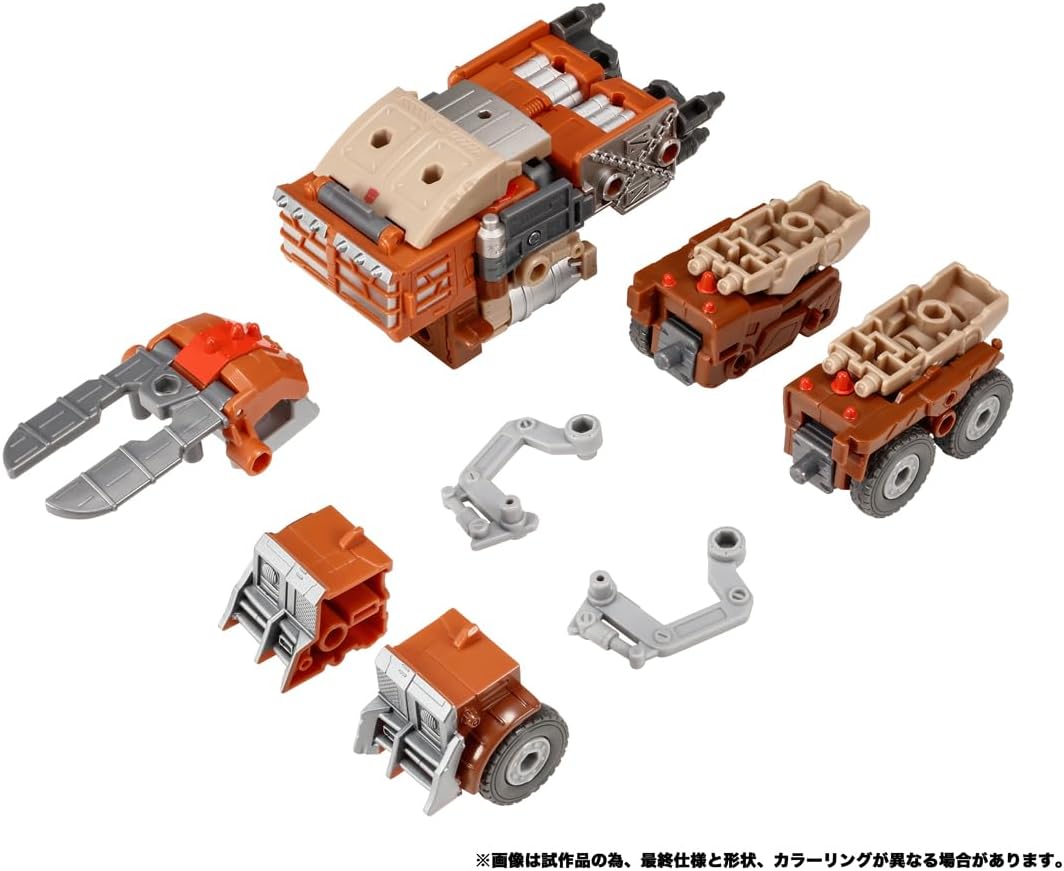エヴォフュージョンは、TL-45アクセルグリース（別売り）のパーツと合体することで大型トレーラーになる
