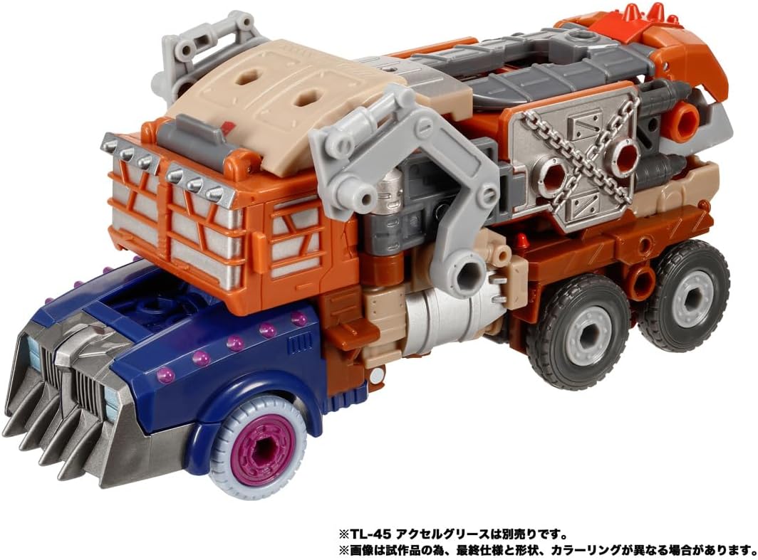 エヴォフュージョンは、TL-45アクセルグリース（別売り）のパーツと合体することで大型トレーラーになる