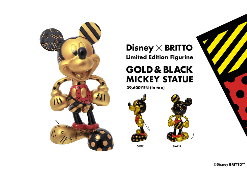 レッド（BRIT001R）