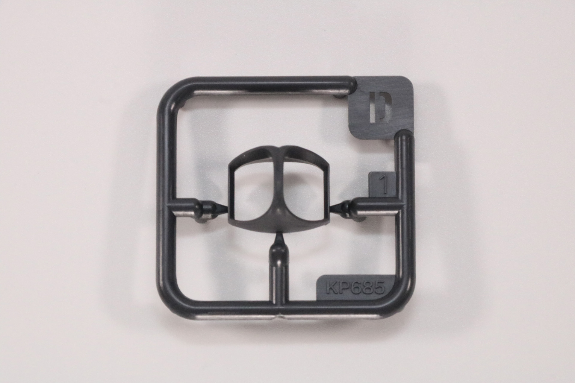 Dパーツ。ブラックの成型色