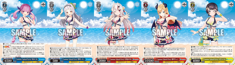 TCG「ヴァイスシュヴァルツ」より「プレミアムブースター ホロライブ