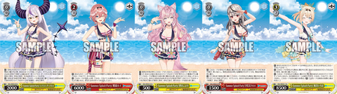 TCG「ヴァイスシュヴァルツ」より「プレミアムブースター ホロライブ