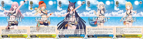 TCG「ヴァイスシュヴァルツ」より「プレミアムブースター ホロ