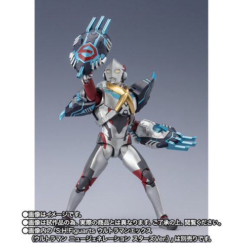 S.H.Figuarts ウルトラマンオーブ オーブトリニティ」、「S.H.