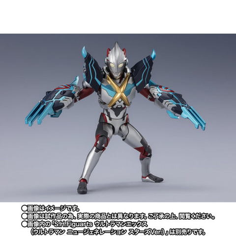 s.h.figuartsウルトラマンオーブトリニティ&ゴモラアーマー ニュージェネレーションヒーローズの力をお借りしたウルトラマン