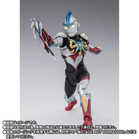 s.h.figuartsウルトラマンオーブトリニティ&ゴモラアーマー ニュージェネレーションヒーローズの力をお借りしたウルトラマン