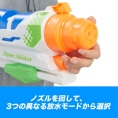 AmazonスマイルSALE】トイガン「ナーフ」各種が登場