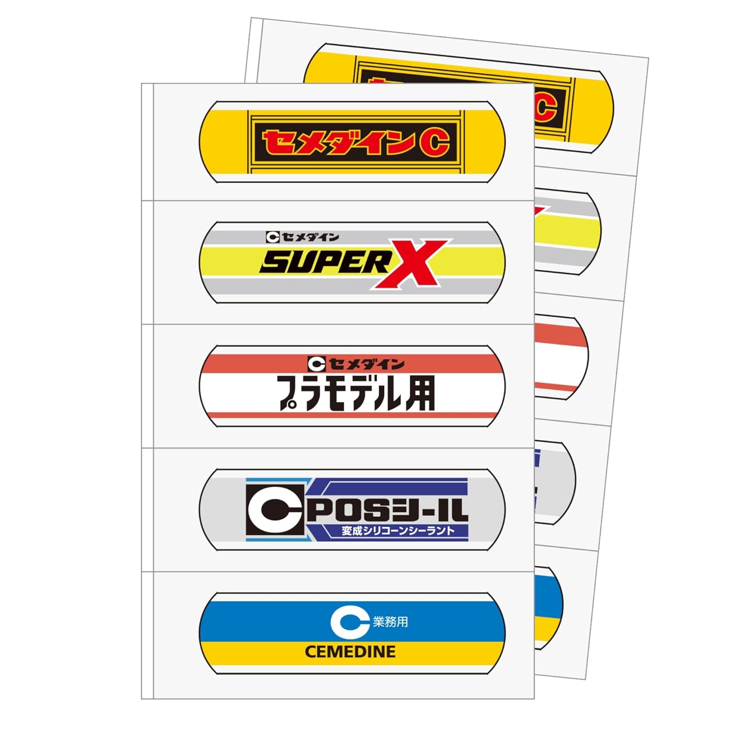 オリジナル絆創膏 2セットおまけ付き