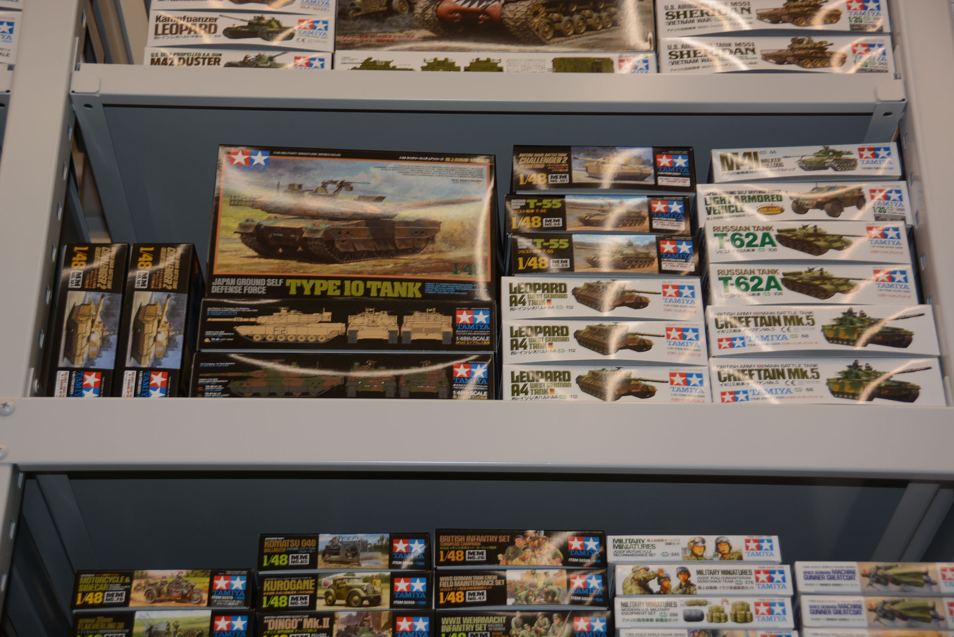 ミリタリーは非常に充実している