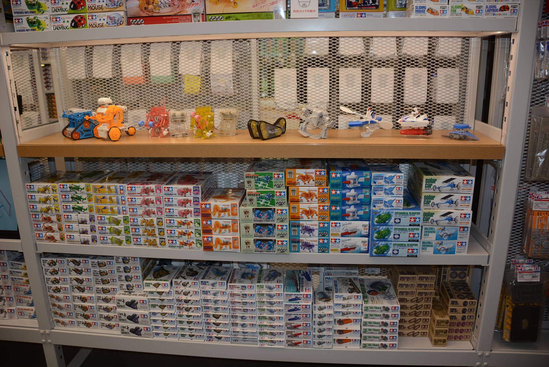 「楽しい工作」も充実している