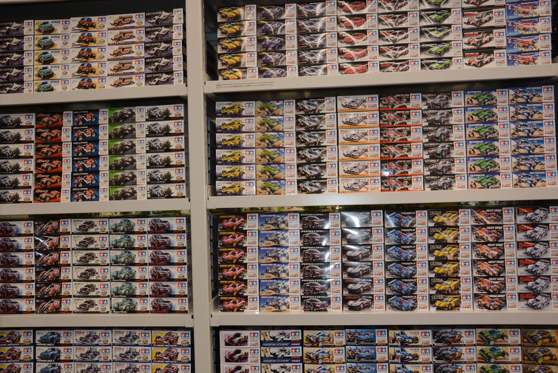 限定品、復刻品など、ミニ四駆も充実