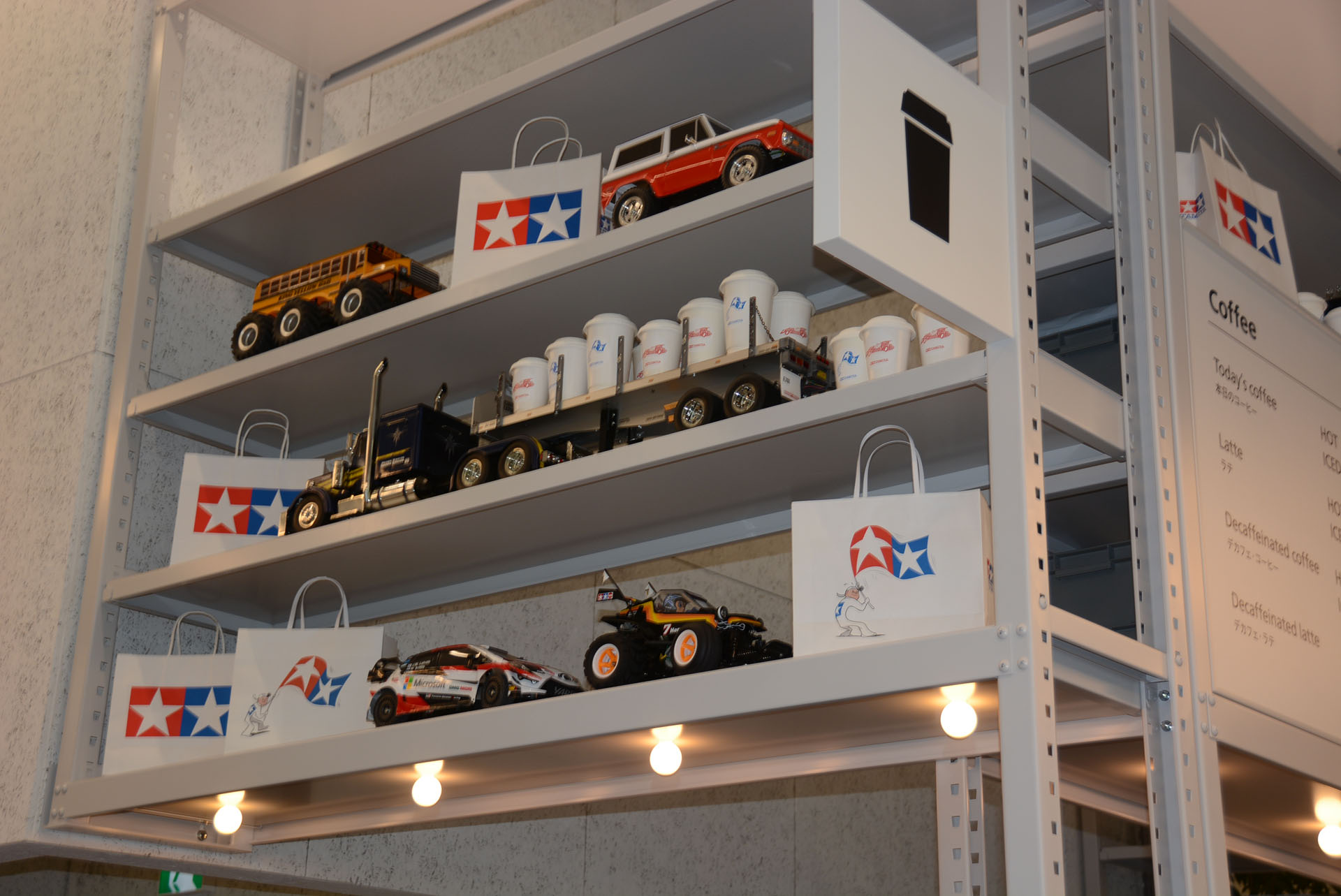 特製カップも魅力だ