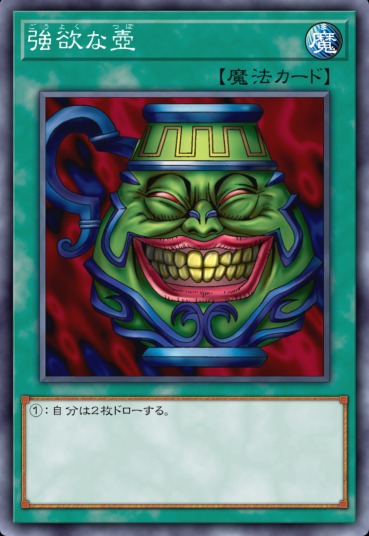 なんて憎たらし………可愛らしい笑顔なんだ