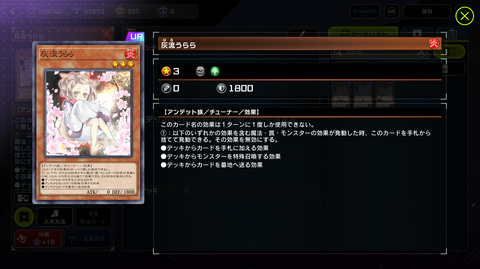 特別企画】第11回「#遊戯王」宇宙最強カード列伝！ 遊戯王を支え続ける