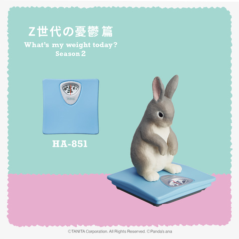 パンダの穴」とタニタのコラボガチャ「TANITA 今日は何キロ