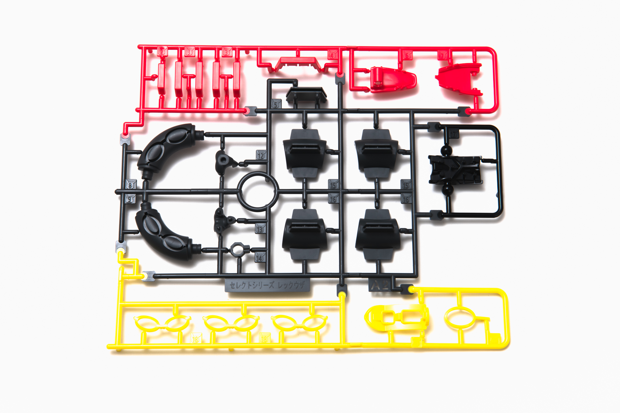 A2 ４色で構成されるランナー