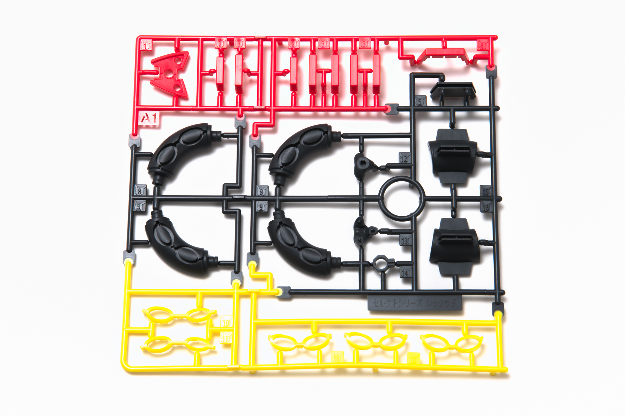 A1 胴体と埋め込みパーツ